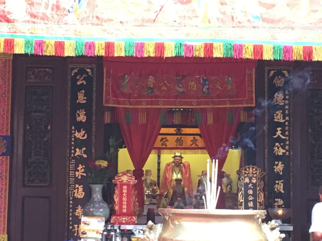 チェン・フー・テン寺院