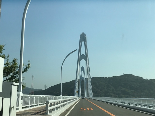 大島大橋