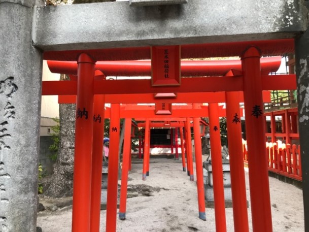 荒木田稲荷神社