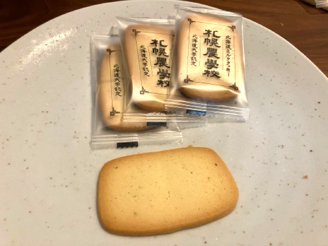 北海道ミルククッキー