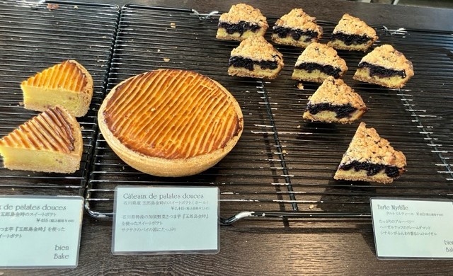 スイートポテトほか