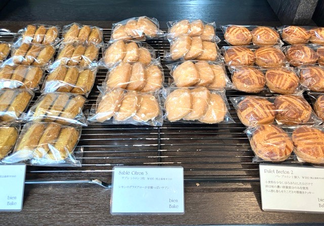 パレブルトンほか