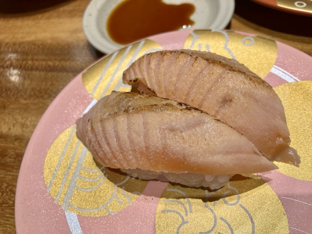 トロサーモンの炙り