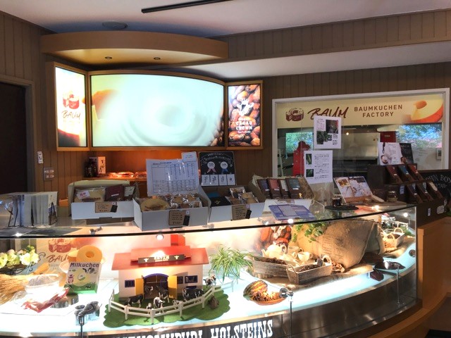 バームクーヘンとチョコレート