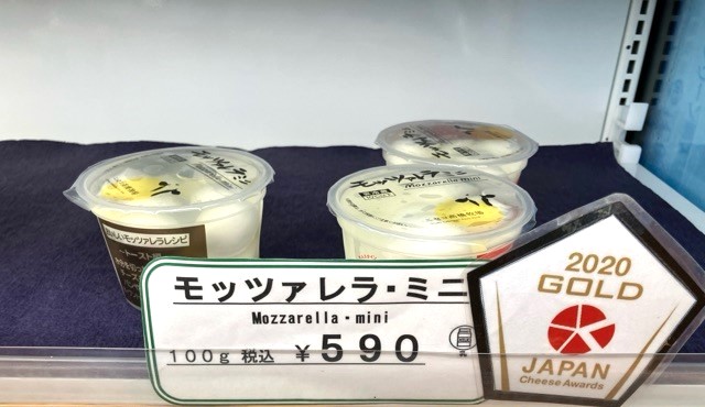 モッツアレラ・ミニ
