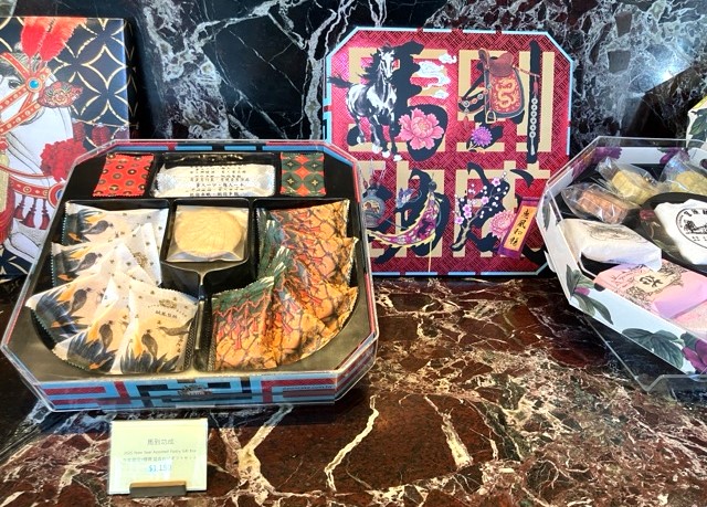 素敵なパッケージ