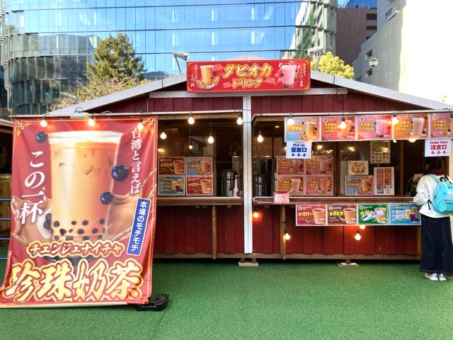 タピオカドリンク