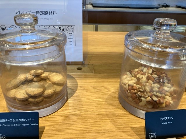 ナッツやクッキー