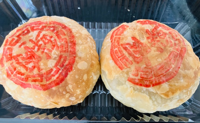 上海ミートパイ