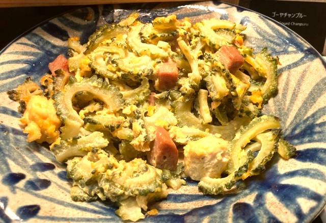 ゴーヤチャンプル